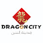 Dragon City Bahrain