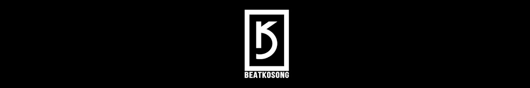 Beat Kosong