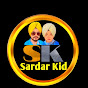 Sardar Kid