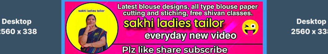 Sakhi Ladies tailor