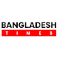 Bangladesh Times Entertainment