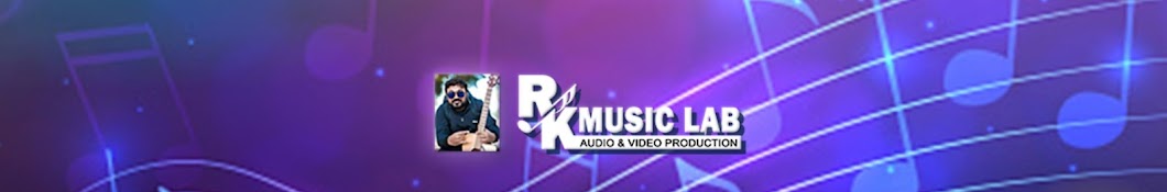 RK Music Lab