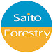 Saito Forestry