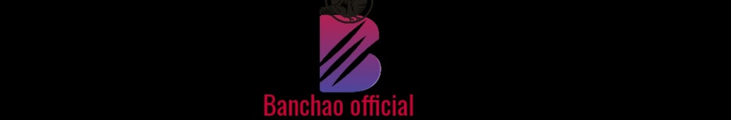 banchao official