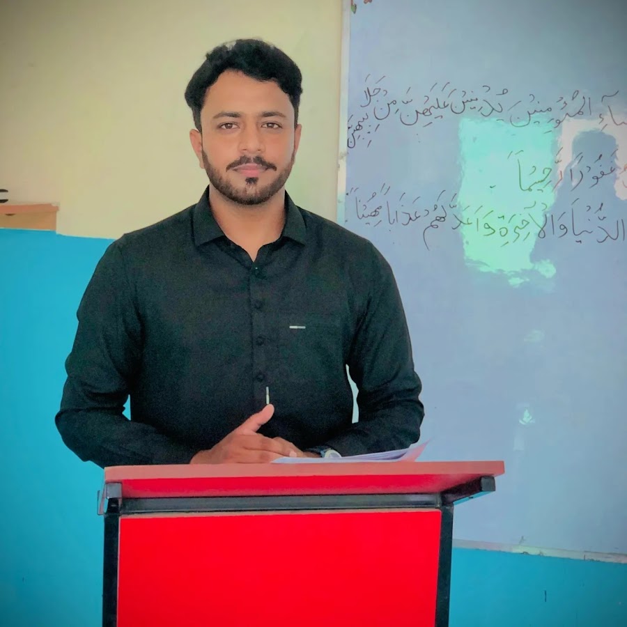 Prof waqar younas youtube