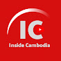 Inside Cambodia