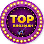 Top Bhojpuri