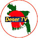 Desher TV