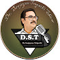 The DST Show