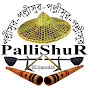 PalliShur