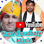 Ram choudhary music 