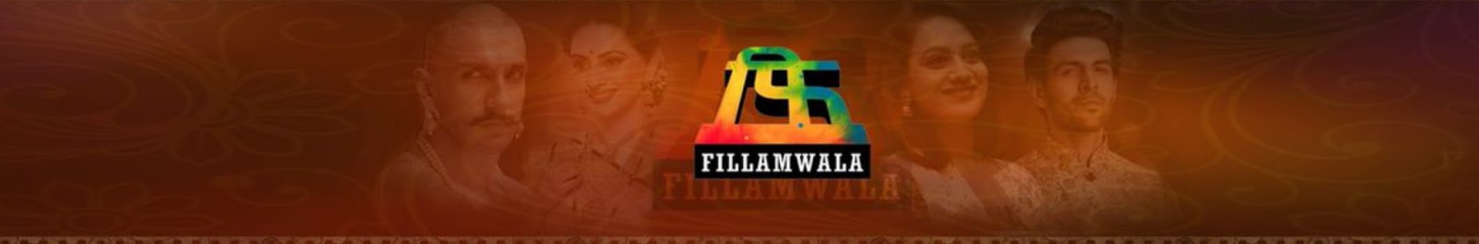 fillamwala