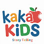 KaKa Kids Storytelling