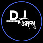 DJ UMESH JALGAONWALA 