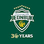 Jeonbuk Hyundai Motors 전북현대모터스