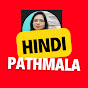 Hindi Pathmala With Mamta