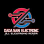 Dada Sain All Electronic Repairs