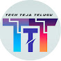 Tech Teja Telugu