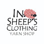 In Sheep's Clothing Yarn Shop