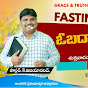 Grace And Truth  Ministries, Hyderabad