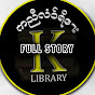 Karen Library - Full Stories