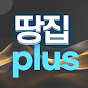 땅집PLUS TV