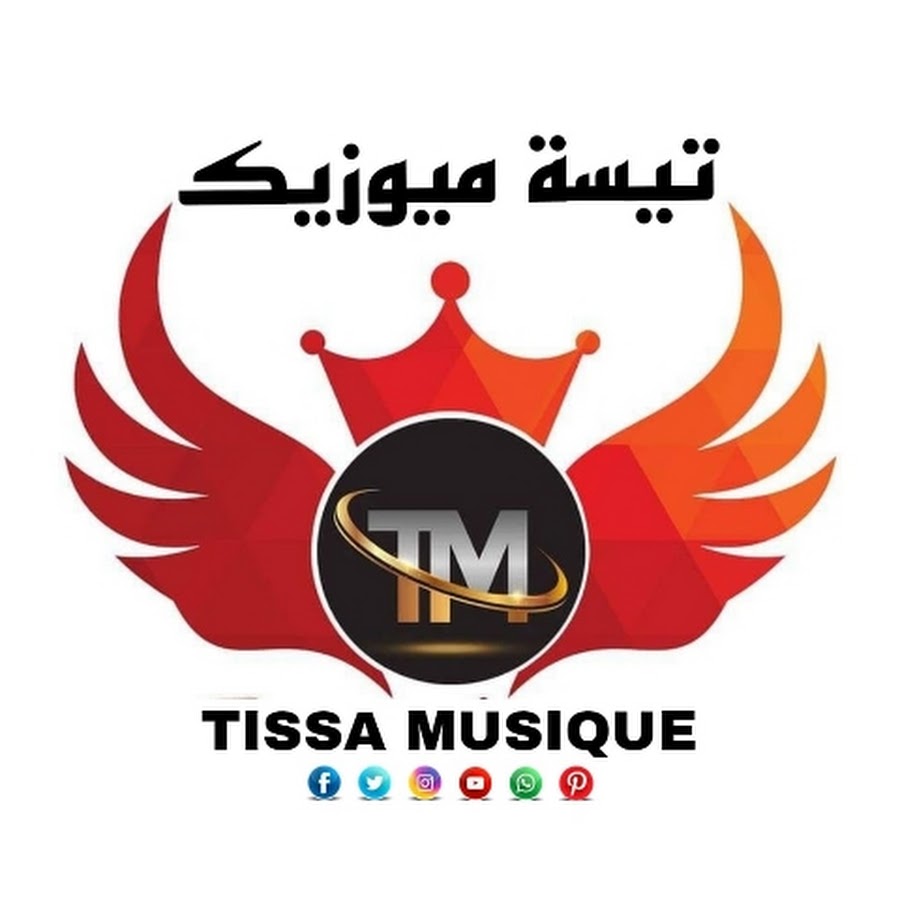 Edition Tissa musique @editionjawharattissa