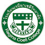 Regina Coeli College Chiang mai