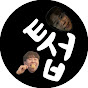 투섭플레이스twoseobplace