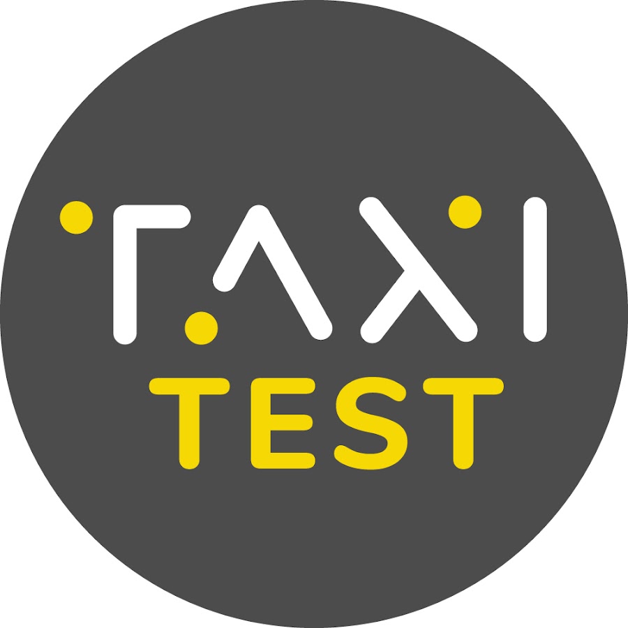 Taxi test. Test 1 Taxi французский.