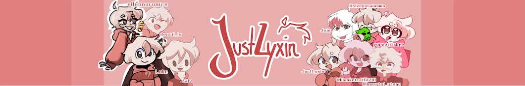 JustLyxin