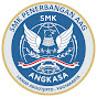 SMK PENERBANGAN AAG ADISUTJIPTO