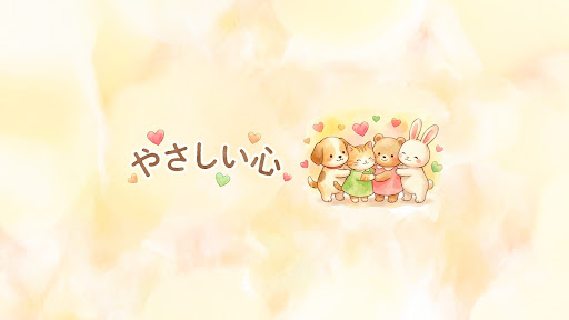 チャンネルバナー