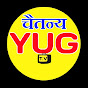 CHAITANYA YUG 