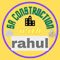 Civil Engineer Rahul Mahato