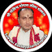 Swami Kanheya Lal Dattatrey