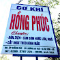 Cơ Khí Hồng Phúc