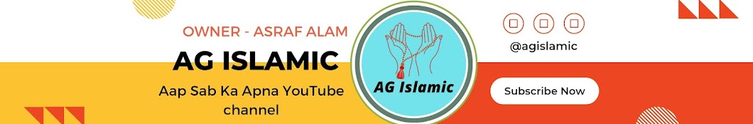 AG Islamic