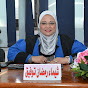 Dr. Shaimaa Ramadan Tawfik