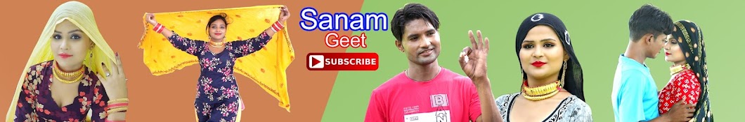 Sanam Geet