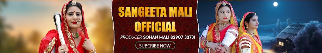 Sangeeta Mali Official