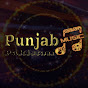 Punjab Music Pakistan 