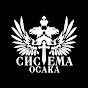 Systema Osaka Official