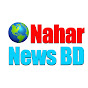 Nahar News BD