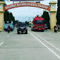 SEGORO KIDUL