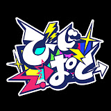 最強Vtuberグループ