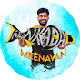 Thenkadal Meenavan - I’M Fisherman