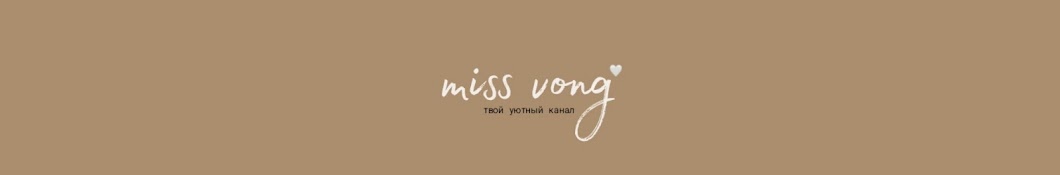 miss vong Banner