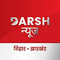 Darsh News