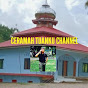 CERAMAH TUANKU CHANNEL